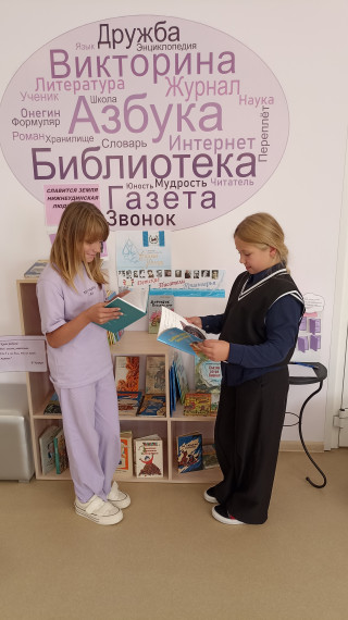 Дни русской духовности и культуры «Сияние России».