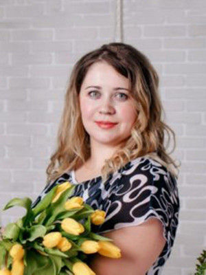 Жмакина Марина Евгеньевна Жмакина Марина Евгеньевна